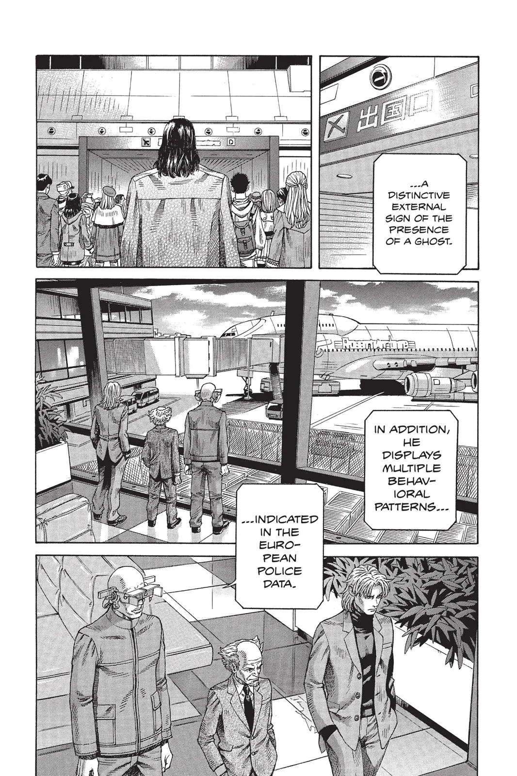 Read Ghost in the Shell Stand Alone Complex EN Manga Online