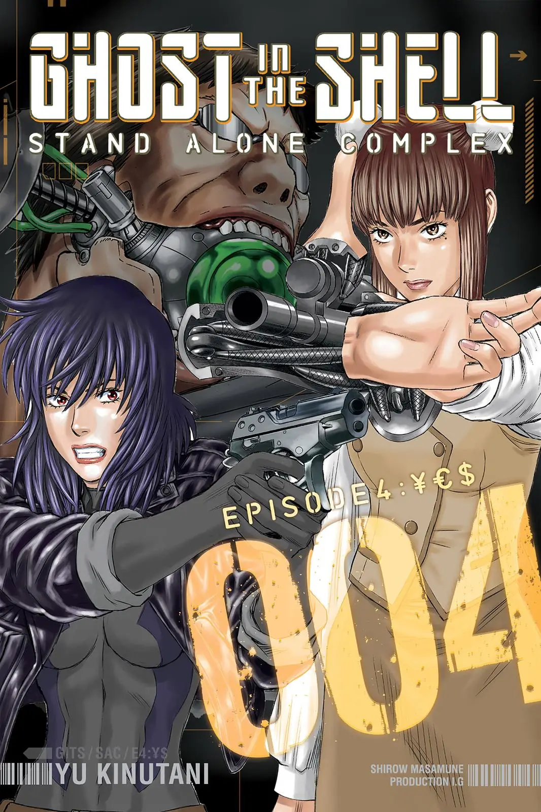 Read Ghost in the Shell Stand Alone Complex EN Manga Online