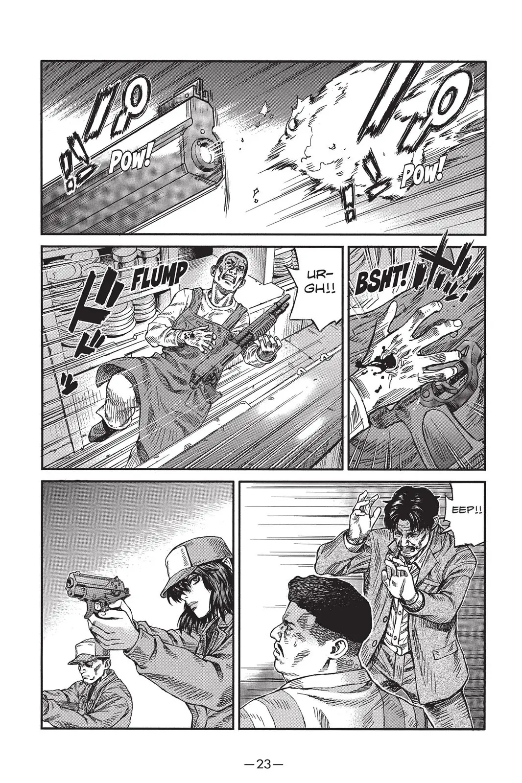 Read Ghost in the Shell Stand Alone Complex EN Manga Online