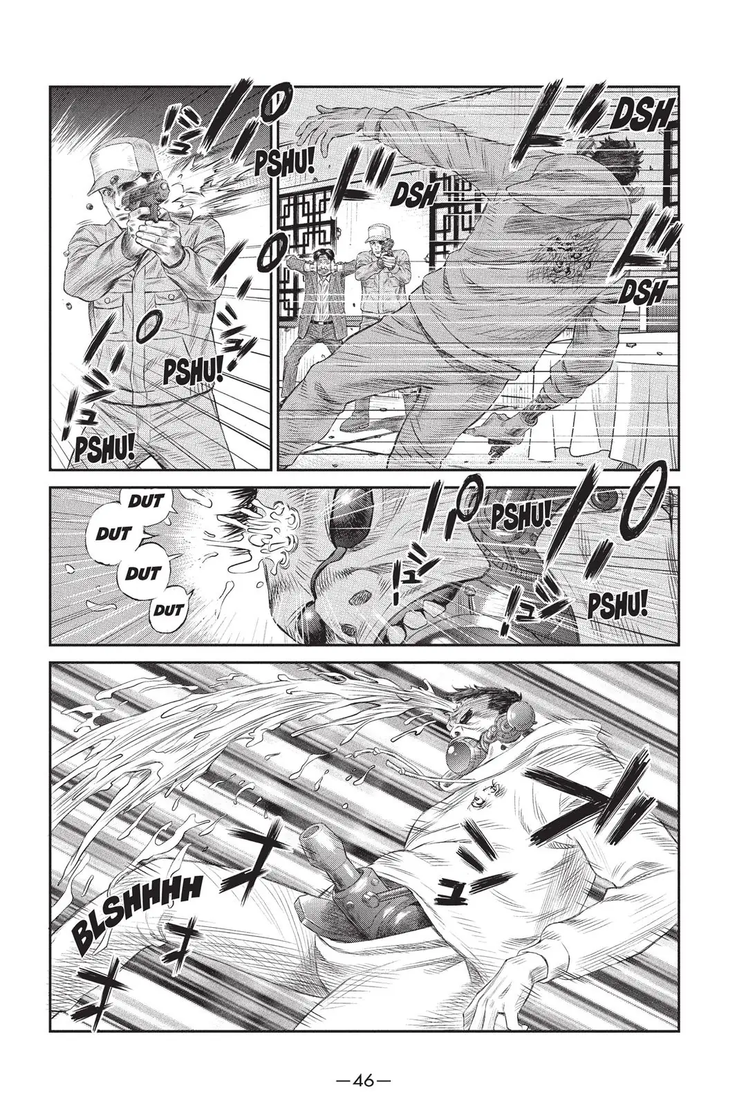 Read Ghost in the Shell Stand Alone Complex EN Manga Online