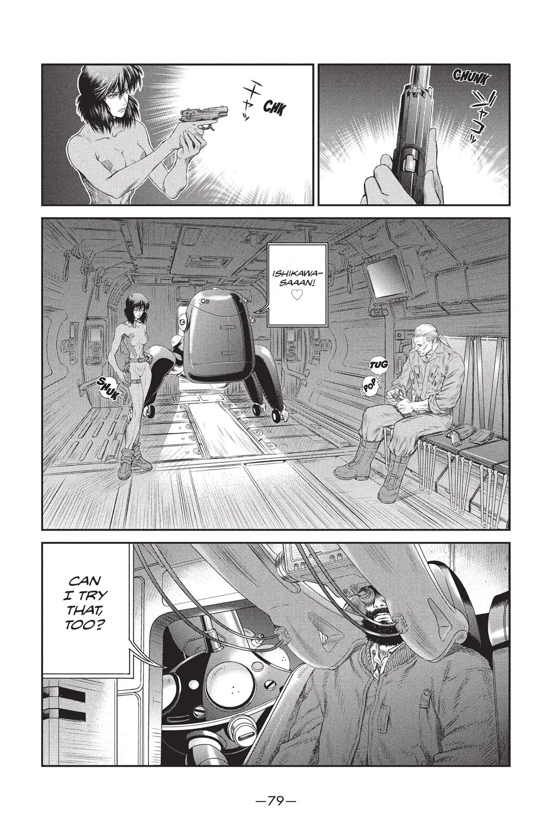 Read Ghost in the Shell Stand Alone Complex EN Manga Online