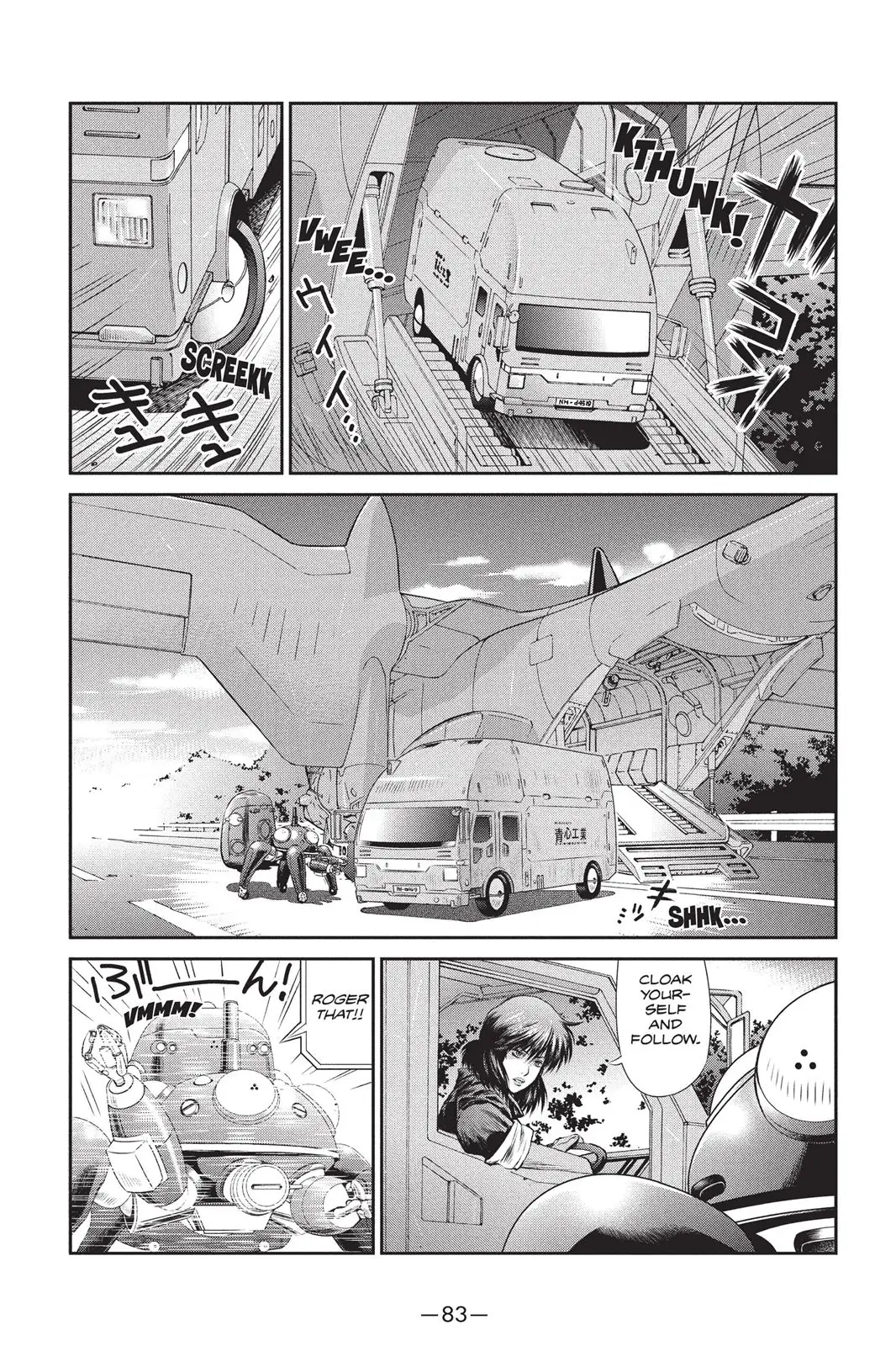 Read Ghost in the Shell Stand Alone Complex EN Manga Online