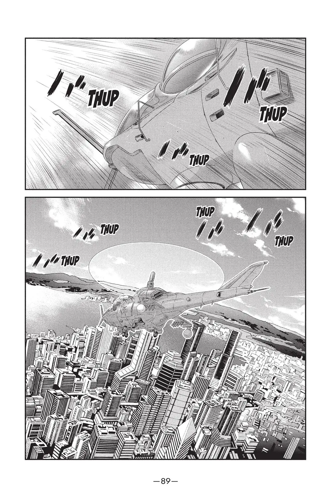 Read Ghost in the Shell Stand Alone Complex EN Manga Online