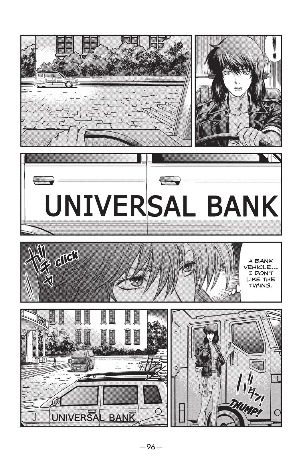 Read Ghost in the Shell Stand Alone Complex EN Manga Online