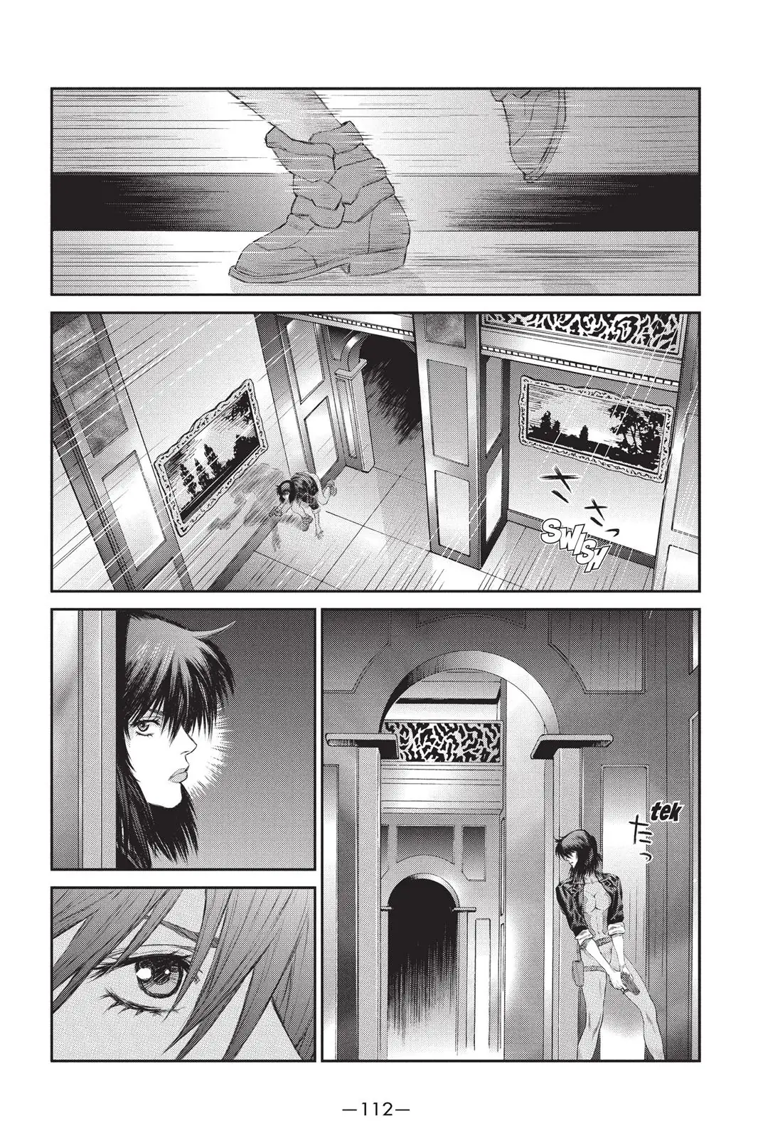 Read Ghost in the Shell Stand Alone Complex EN Manga Online
