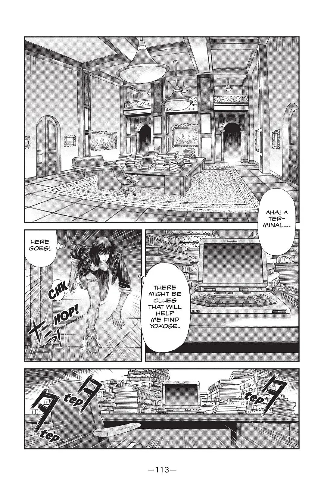 Read Ghost in the Shell Stand Alone Complex EN Manga Online