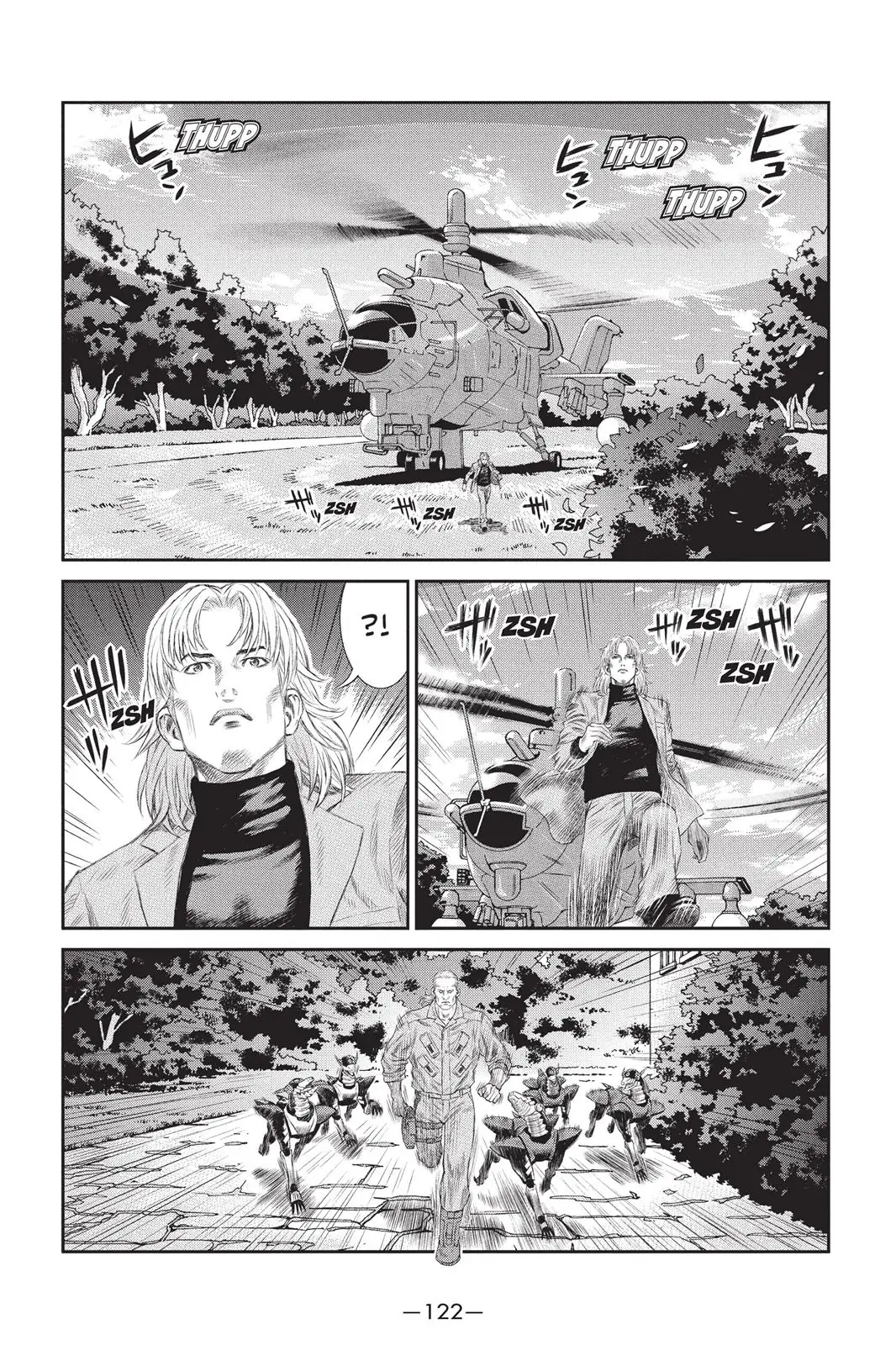 Read Ghost in the Shell Stand Alone Complex EN Manga Online