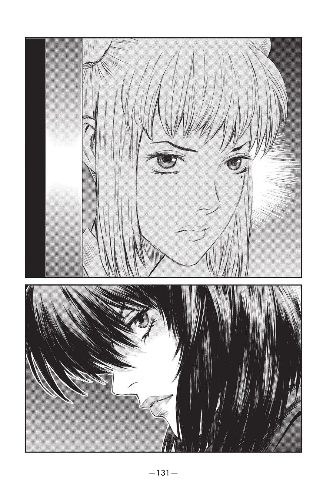 Read Ghost in the Shell Stand Alone Complex EN Manga Online