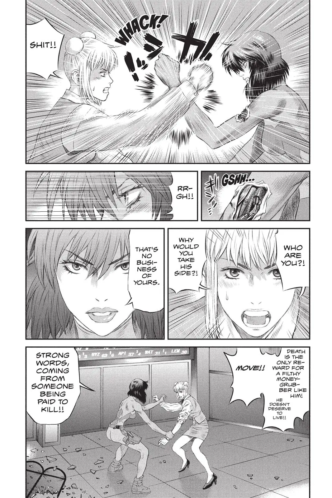 Read Ghost in the Shell Stand Alone Complex EN Manga Online