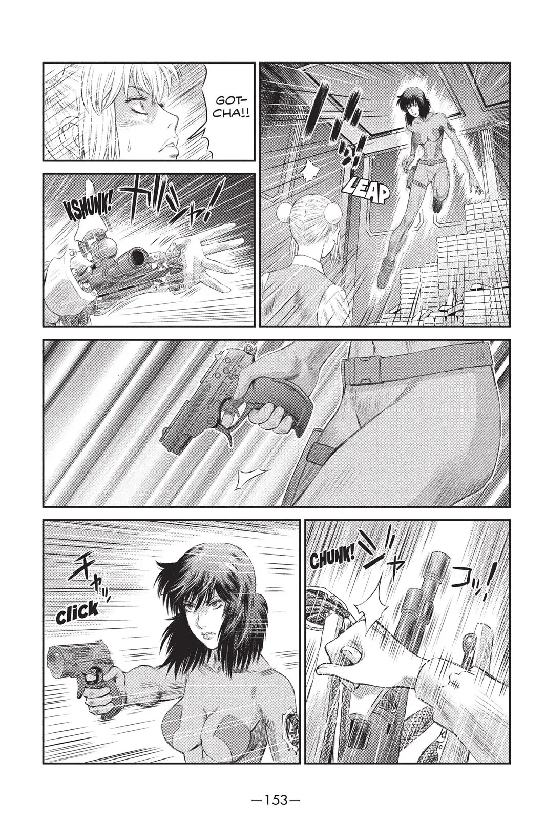 Read Ghost in the Shell Stand Alone Complex EN Manga Online