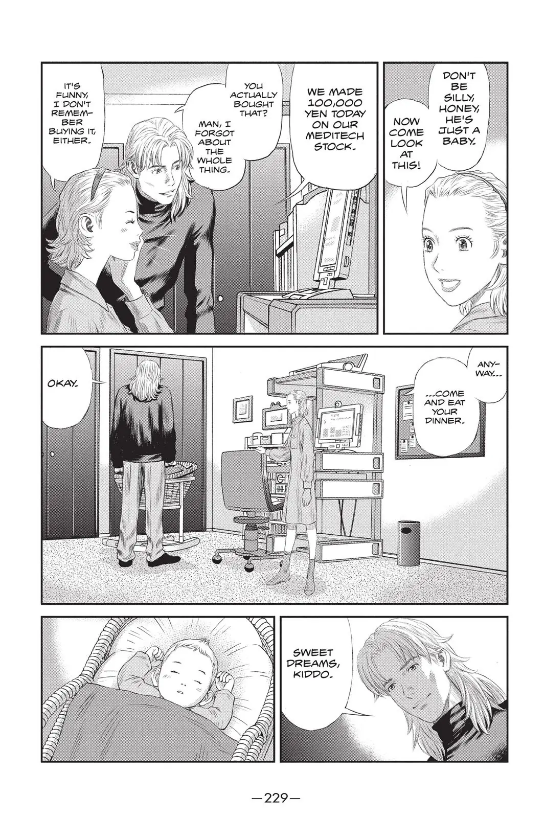 Read Ghost in the Shell Stand Alone Complex EN Manga Online