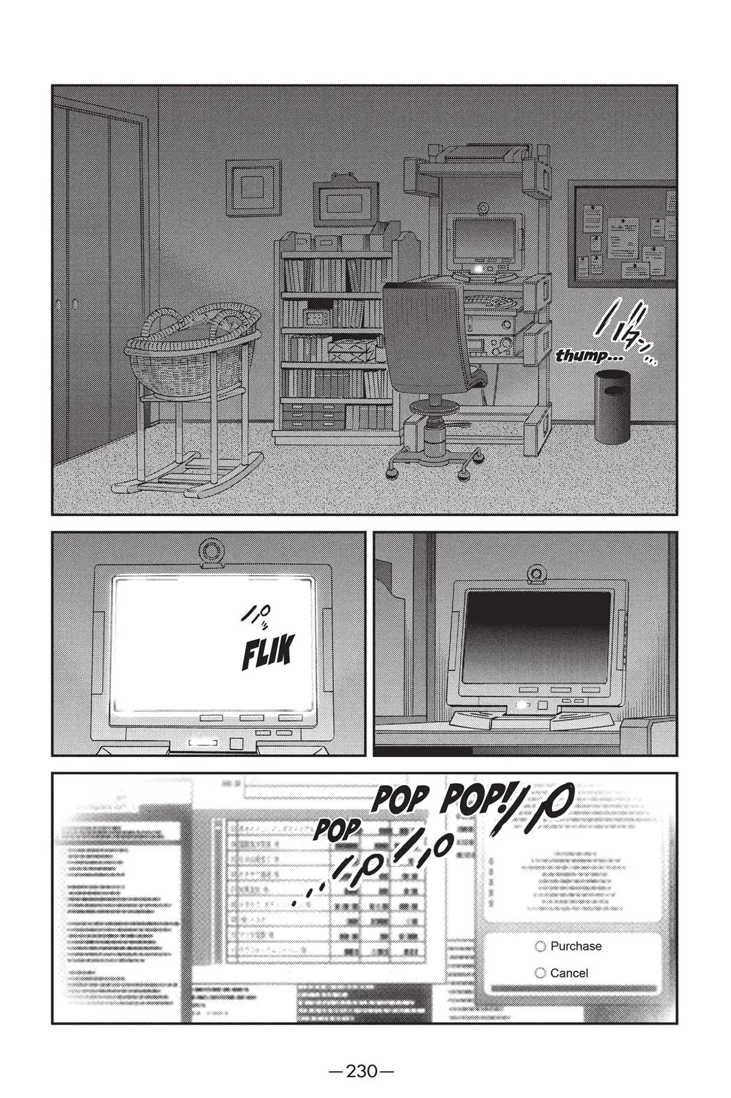 Read Ghost in the Shell Stand Alone Complex EN Manga Online