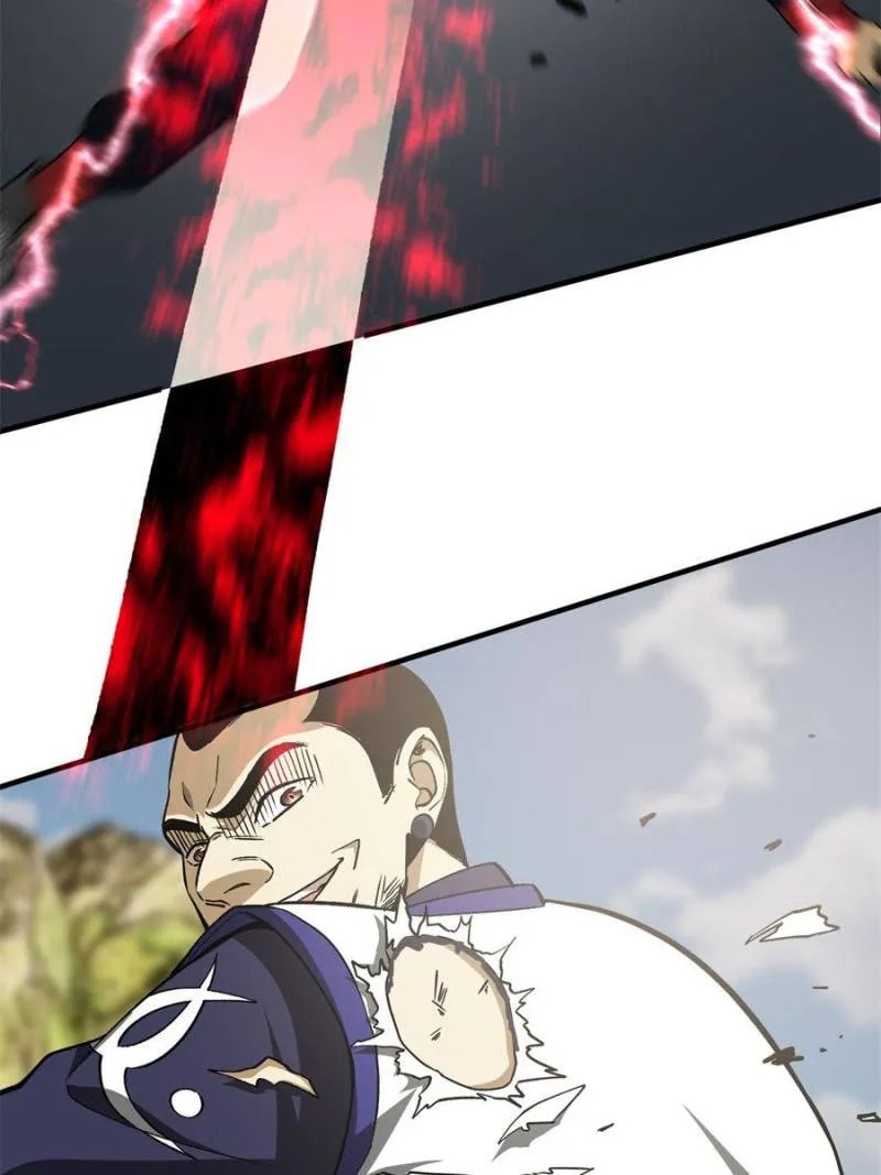 Read Global Martial Arts EN Manga Online