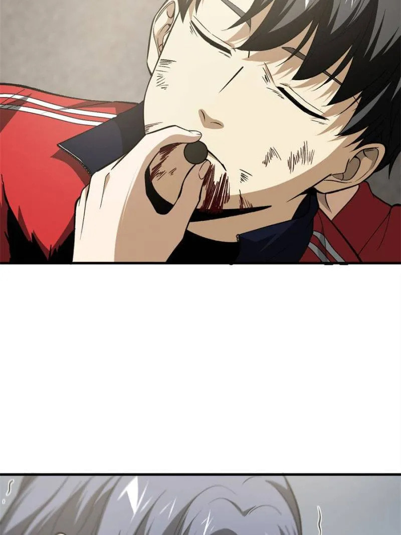 Read Global Martial Arts EN Manga Online
