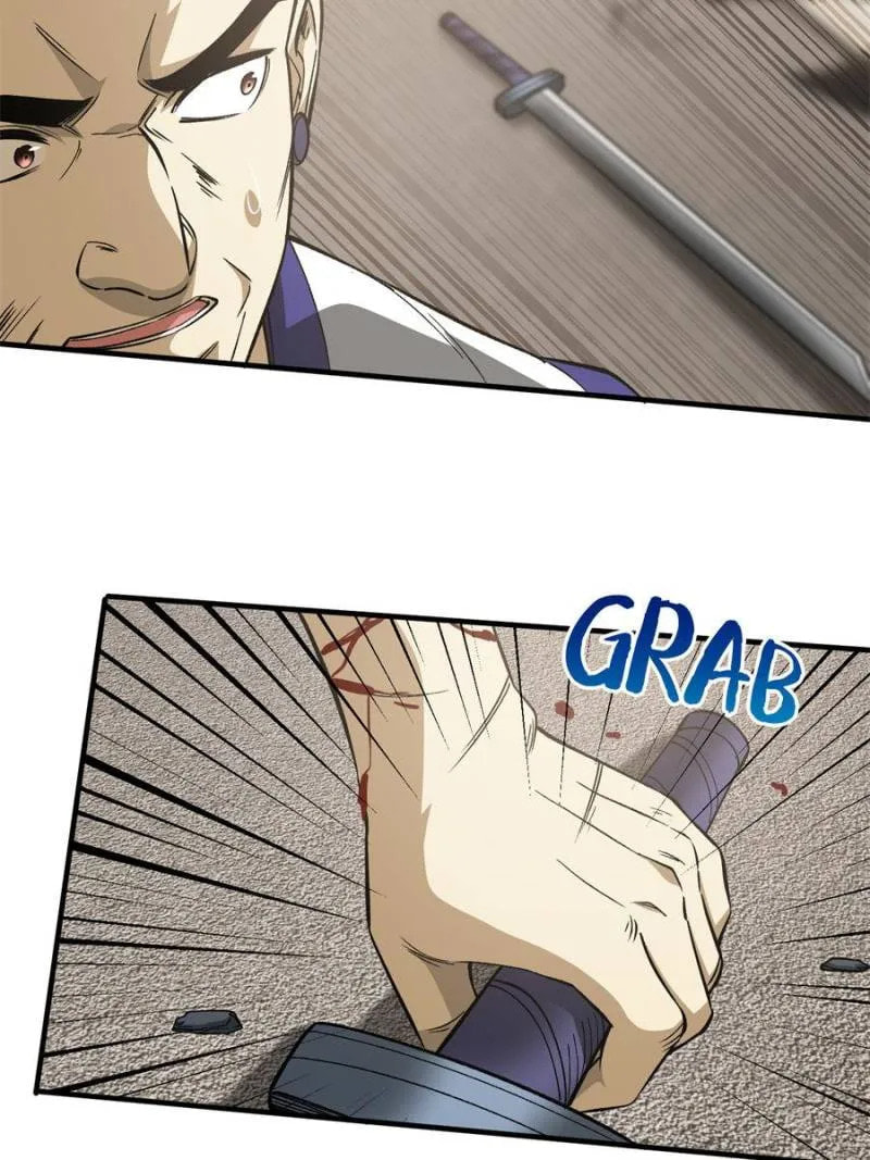 Read Global Martial Arts EN Manga Online