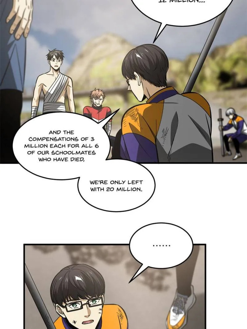 Read Global Martial Arts EN Manga Online
