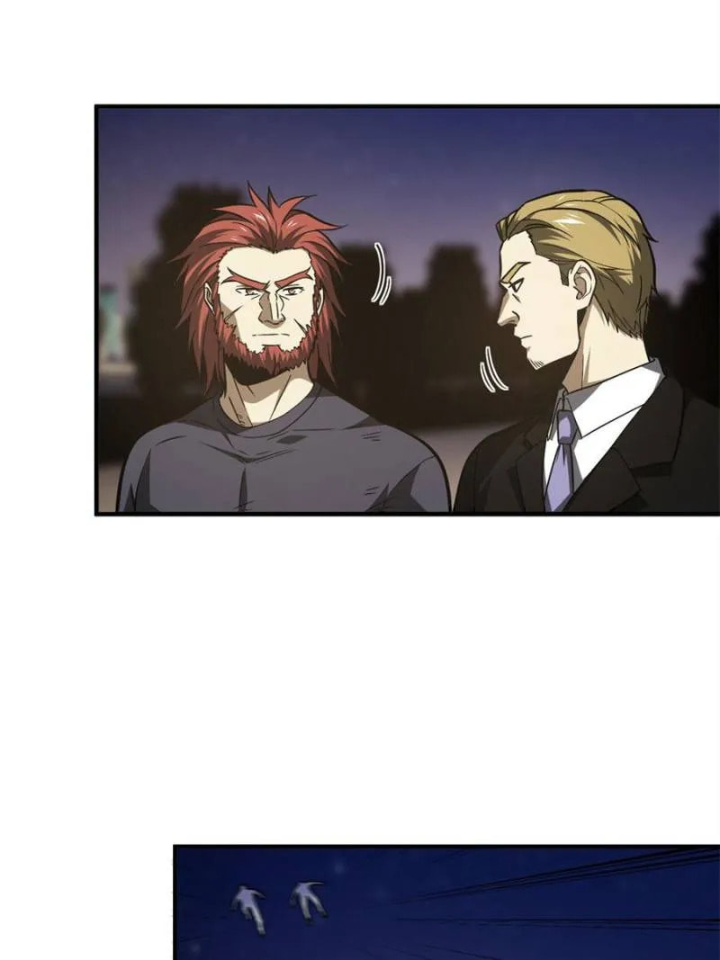 Read Global Martial Arts EN Manga Online
