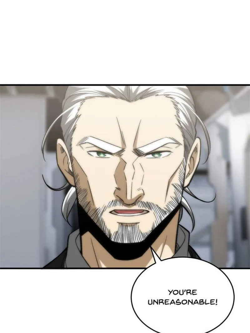 Read Global Martial Arts EN Manga Online