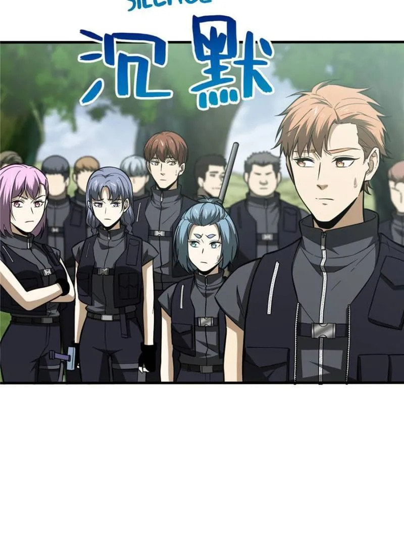 Read Global Martial Arts EN Manga Online