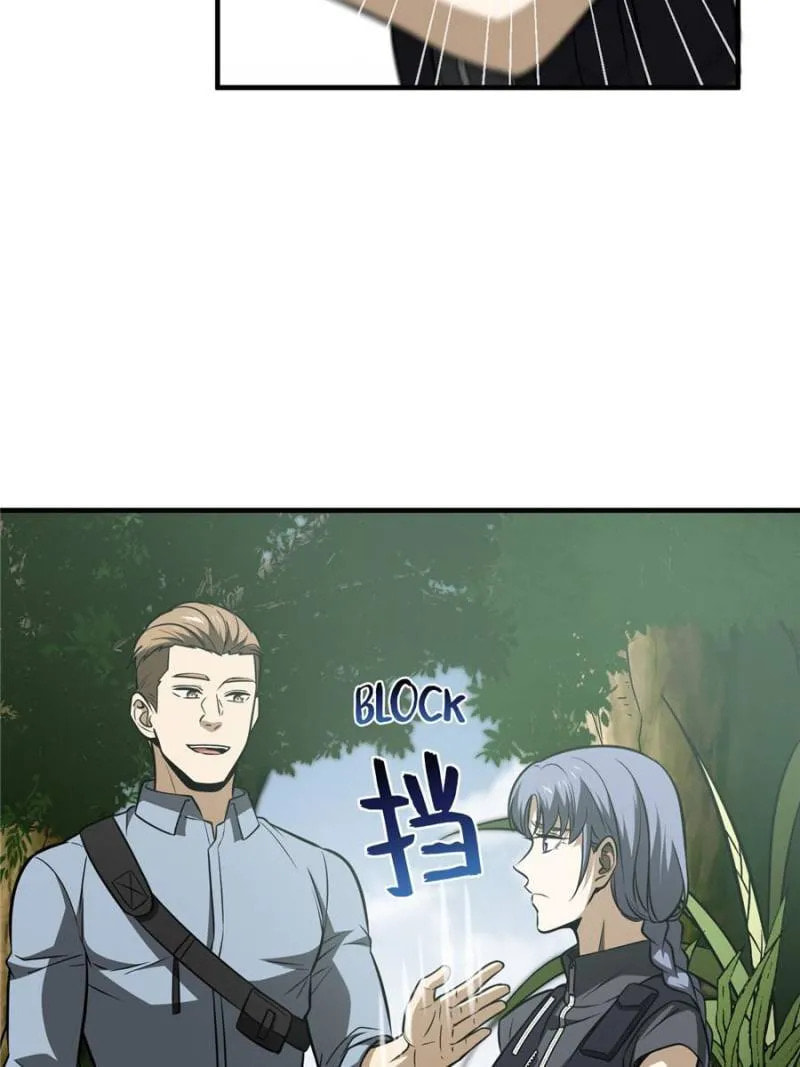 Read Global Martial Arts EN Manga Online