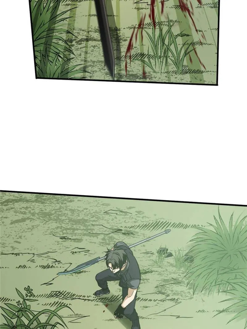 Read Global Martial Arts EN Manga Online