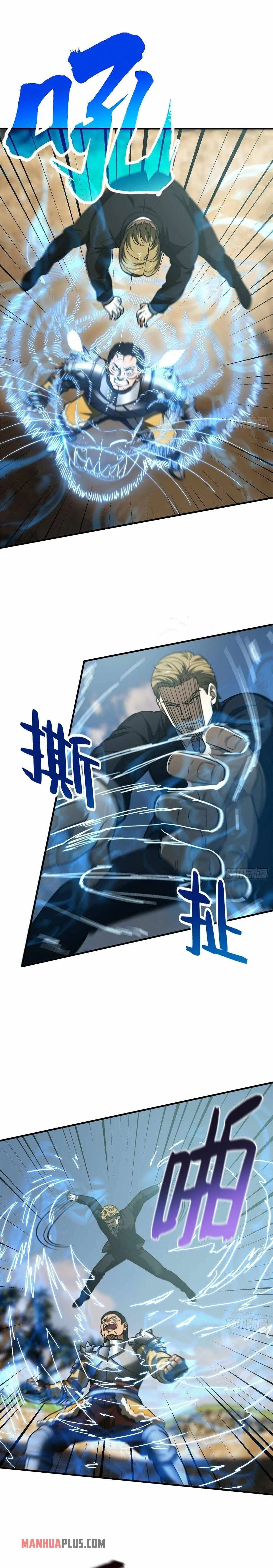 Read Global Martial Arts EN Manga Online
