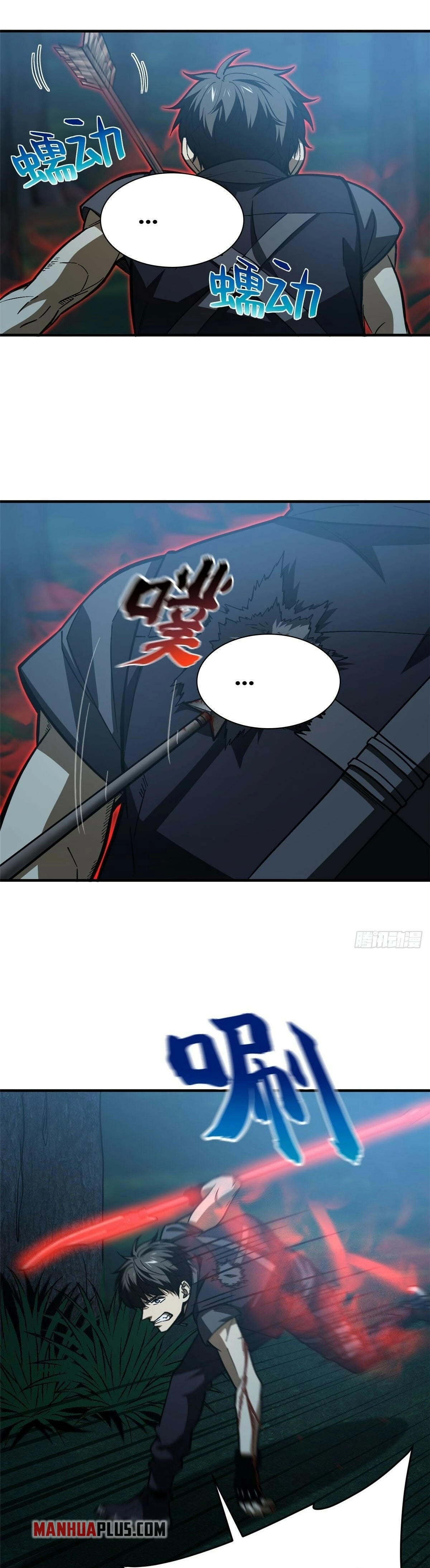 Read Global Martial Arts EN Manga Online