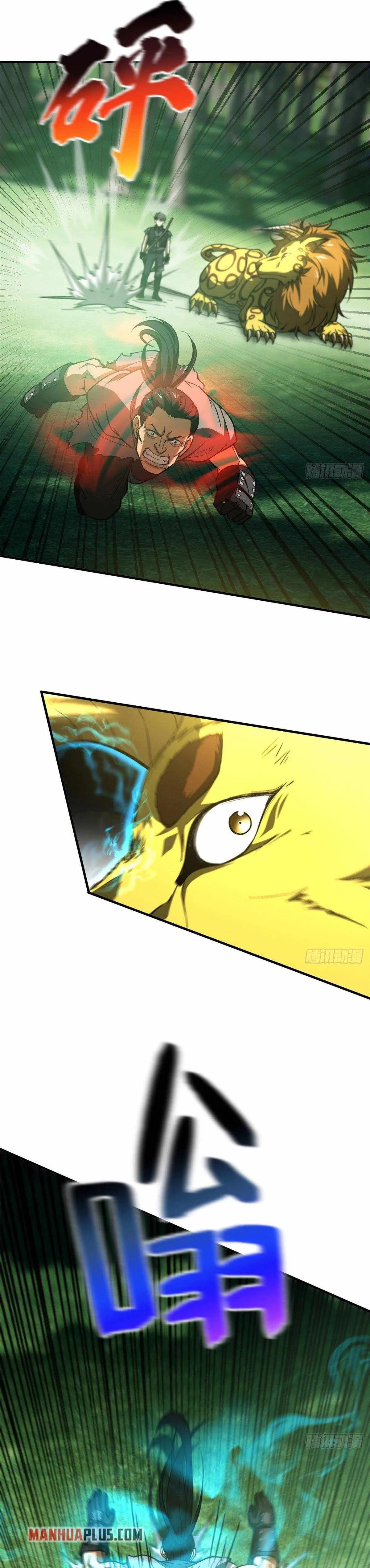 Read Global Martial Arts EN Manga Online