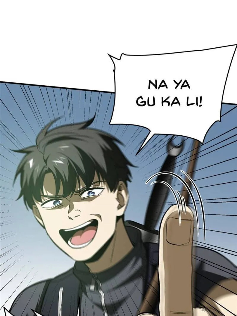 Read Global Martial Arts EN Manga Online