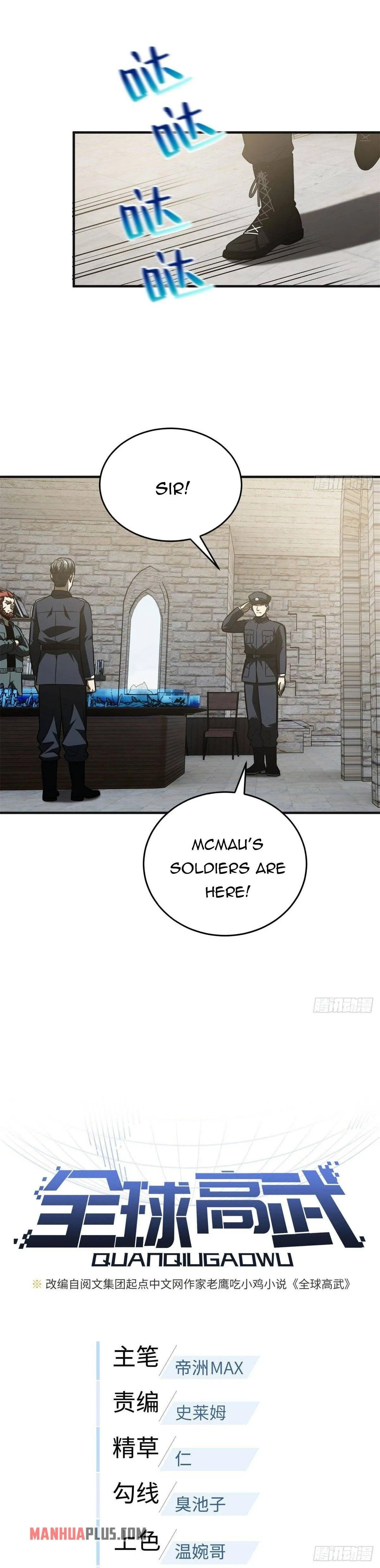 Read Global Martial Arts EN Manga Online