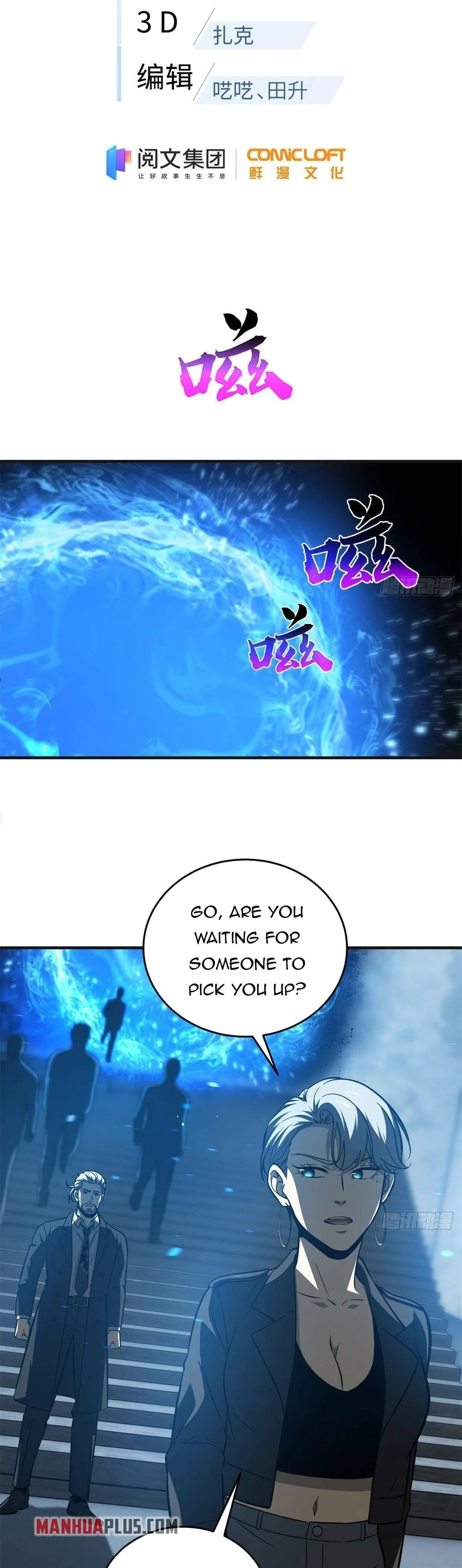 Read Global Martial Arts EN Manga Online