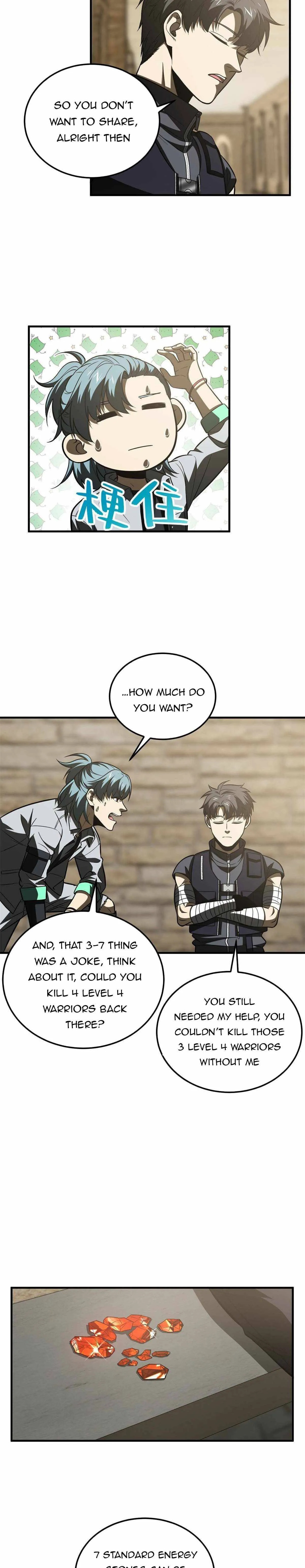 Read Global Martial Arts EN Manga Online