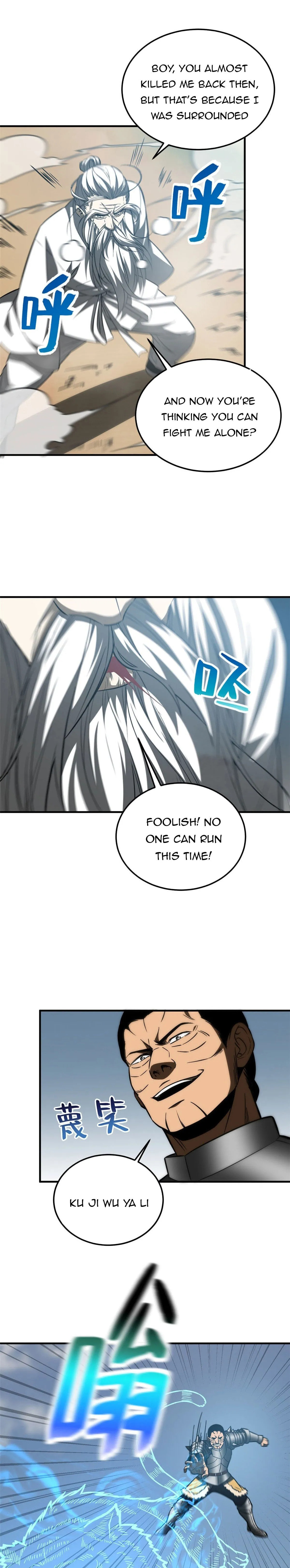 Read Global Martial Arts EN Manga Online