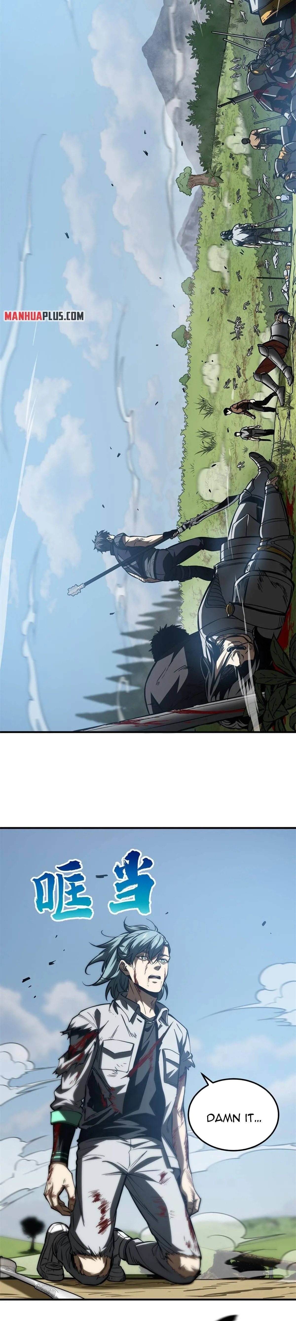 Read Global Martial Arts EN Manga Online