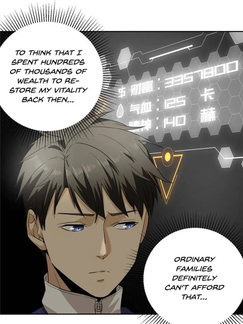 Read Global Martial Arts EN Manga Online