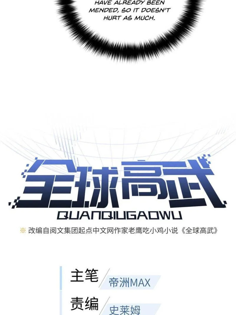 Read Global Martial Arts EN Manga Online