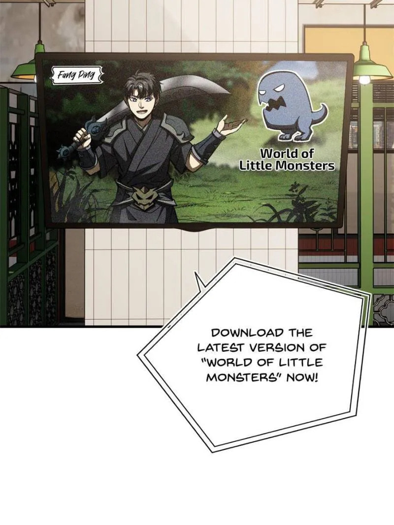 Read Global Martial Arts EN Manga Online