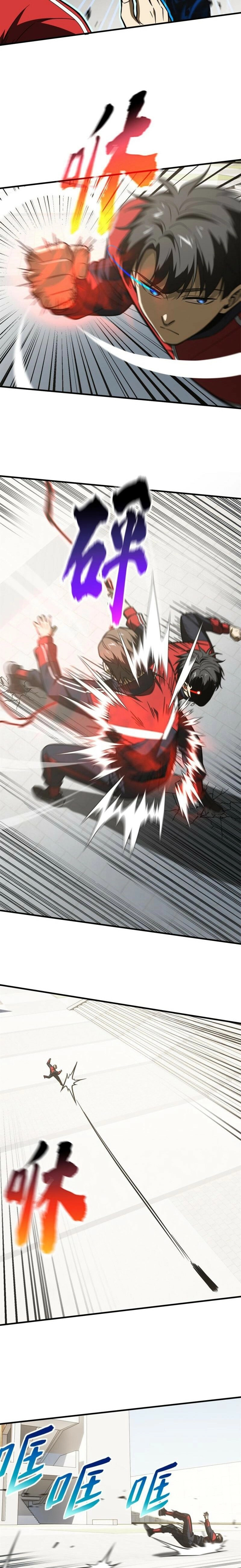 Read Global Martial Arts EN Manga Online