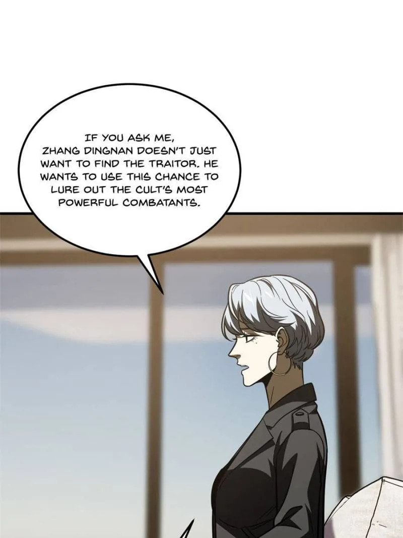 Read Global Martial Arts EN Manga Online