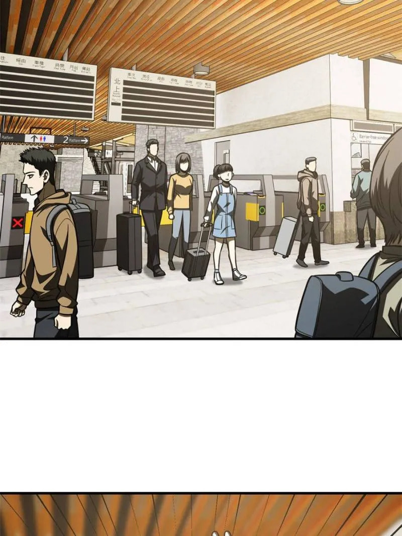 Read Global Martial Arts EN Manga Online