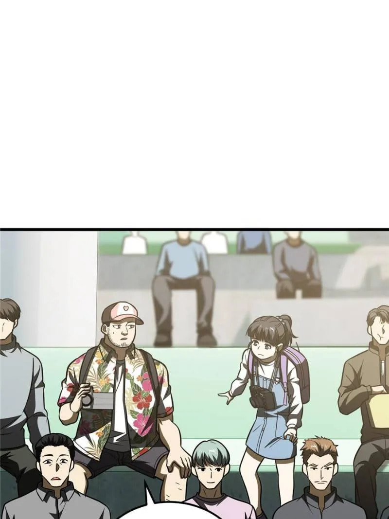 Read Global Martial Arts EN Manga Online