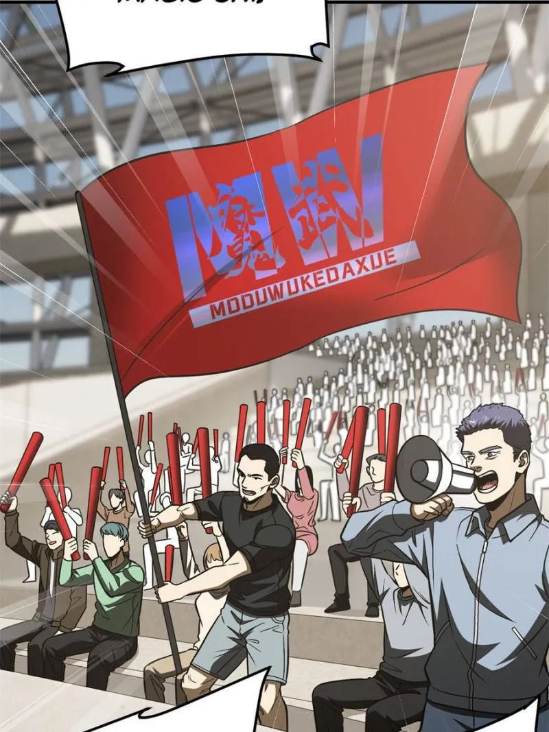 Read Global Martial Arts EN Manga Online