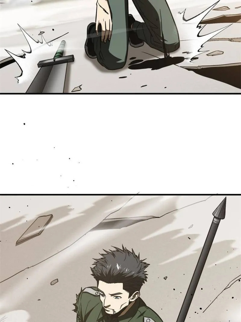 Read Global Martial Arts EN Manga Online