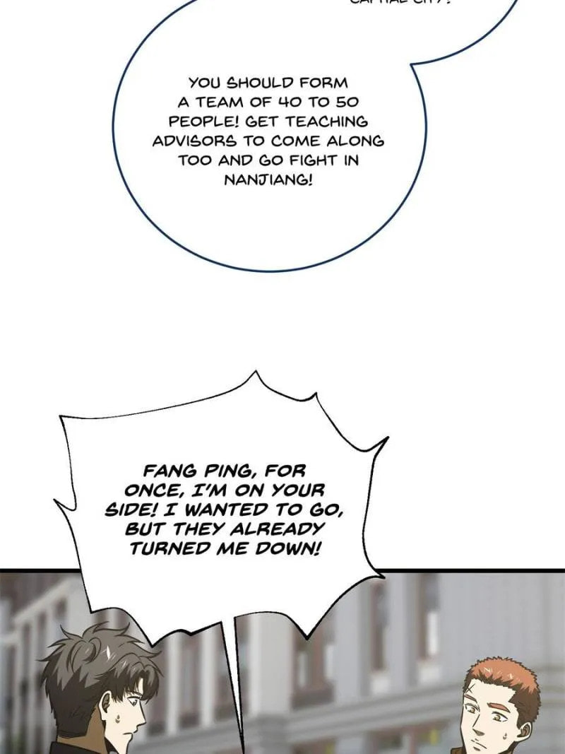 Read Global Martial Arts EN Manga Online