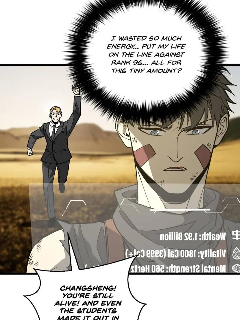 Read Global Martial Arts EN Manga Online