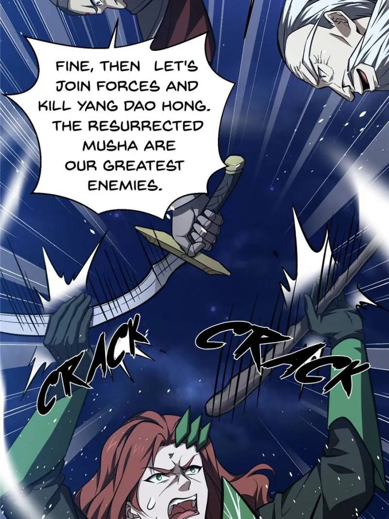 Read Global Martial Arts EN Manga Online