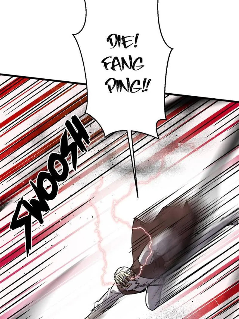 Read Global Martial Arts EN Manga Online