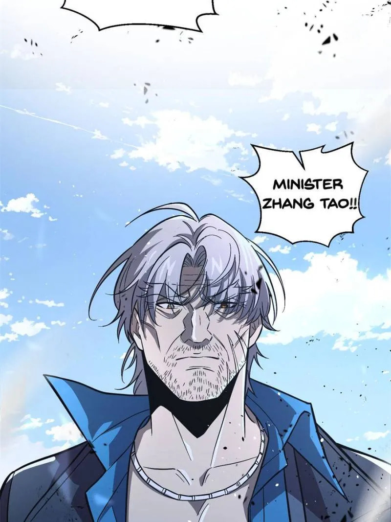 Read Global Martial Arts EN Manga Online