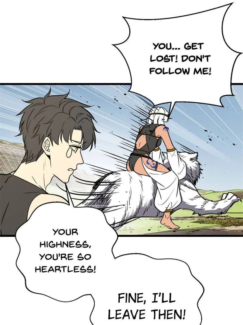 Read Global Martial Arts EN Manga Online