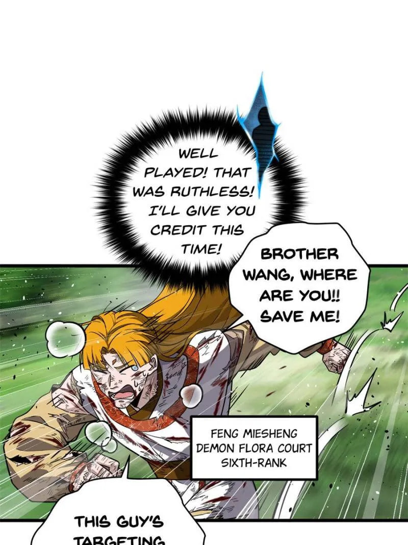 Read Global Martial Arts EN Manga Online